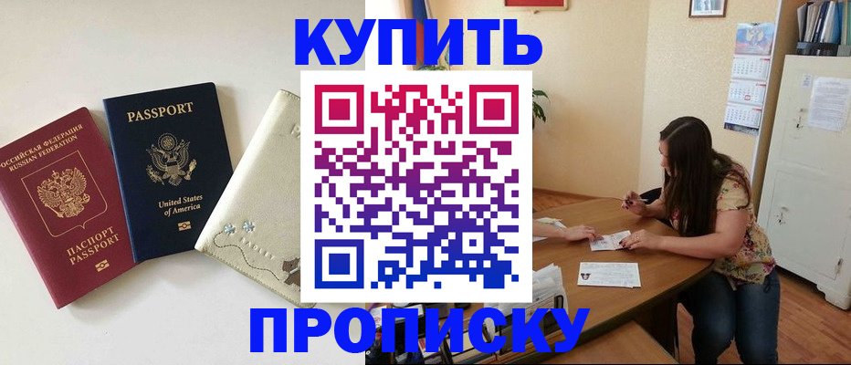 форма 3 в Колпашево